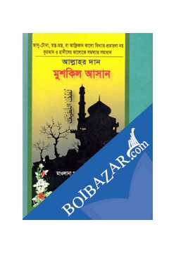 Qozoq ayolni sikish onlayn porno