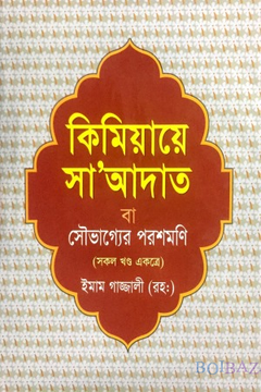 Qirol saroyida rus porno