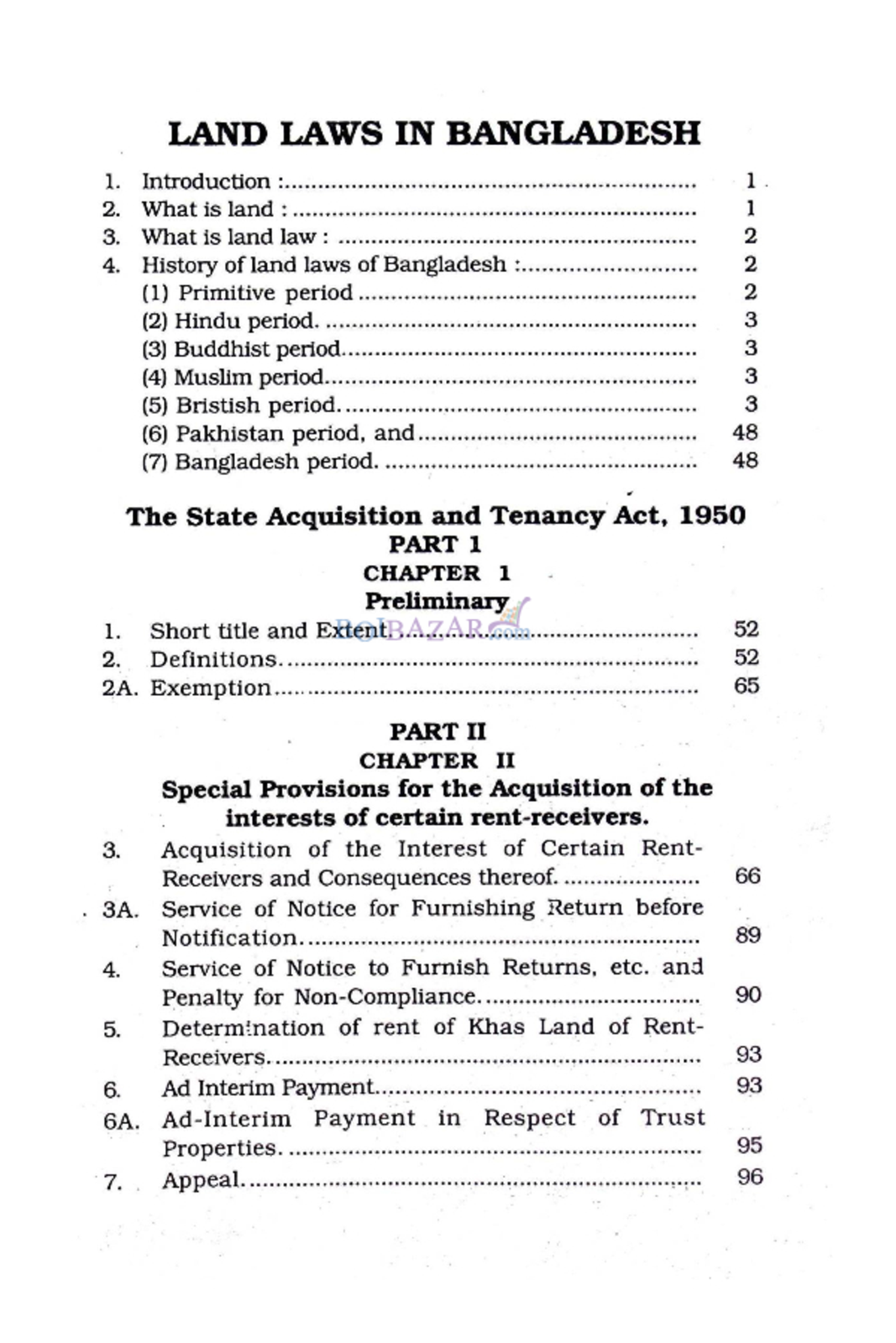 Land Laws In Bangladesh ড. মোঃ আনসার আলী খান বইবাজার.কম