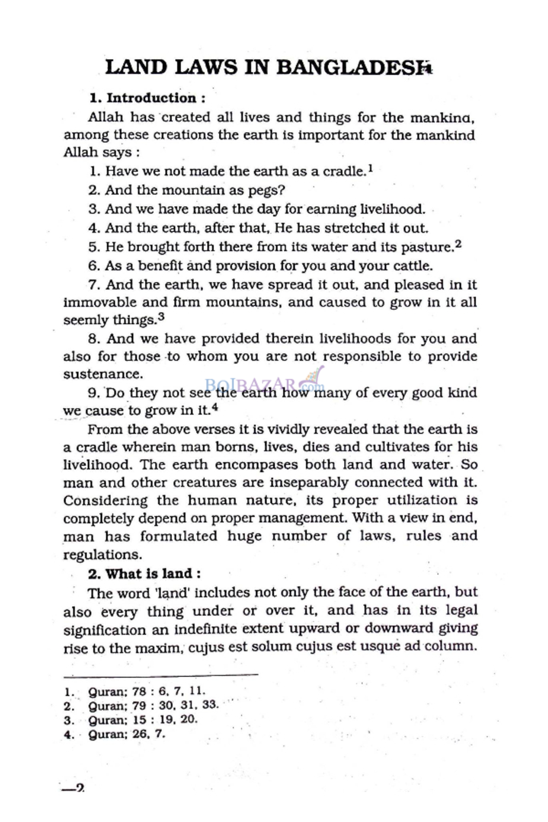 Land Laws In Bangladesh ড. মোঃ আনসার আলী খান বইবাজার.কম