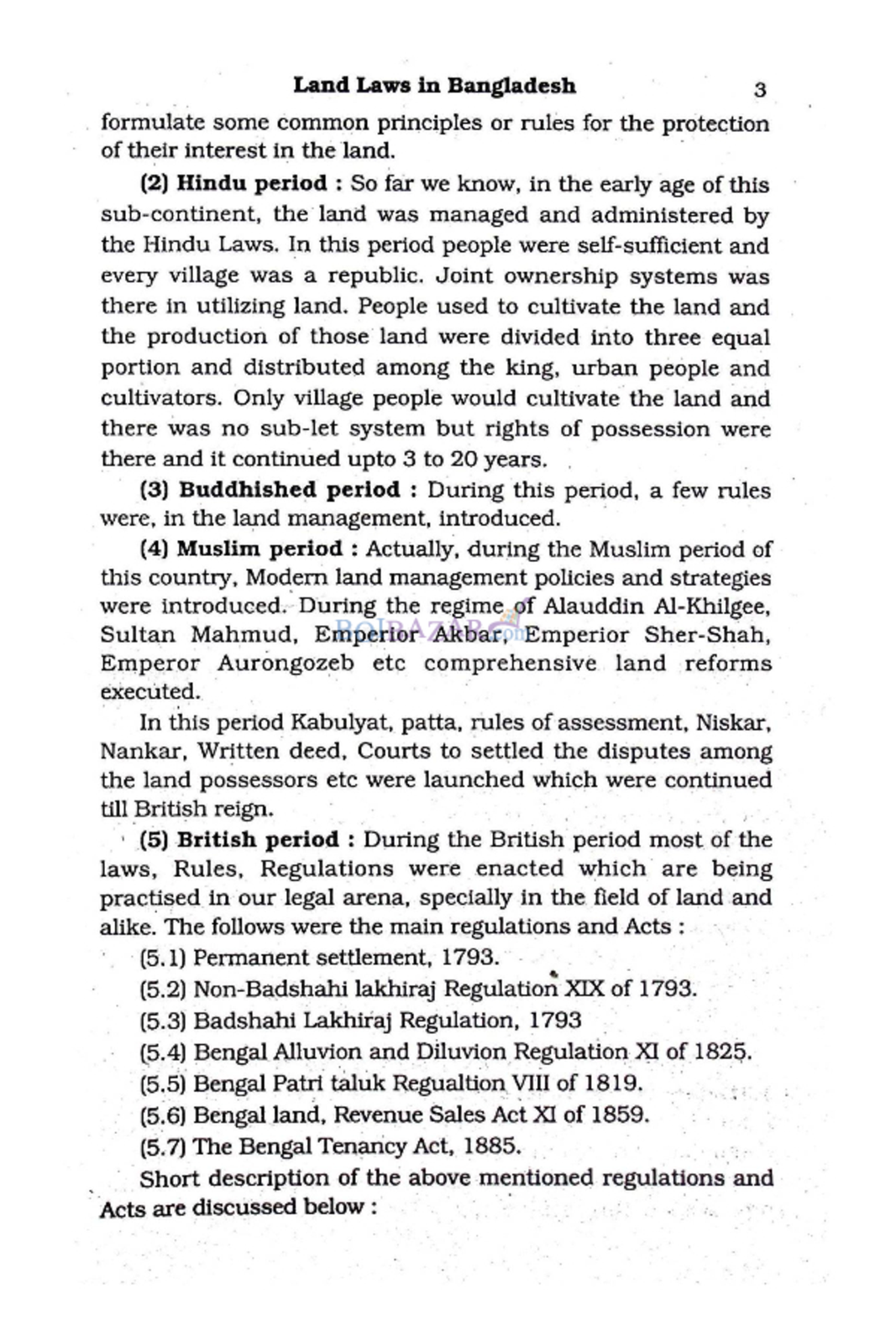Land Laws In Bangladesh ড. মোঃ আনসার আলী খান বইবাজার.কম