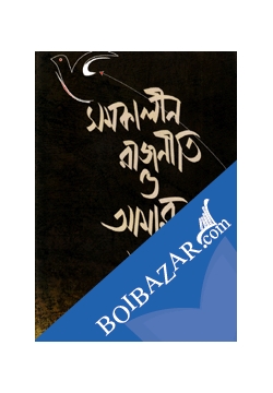 Ginekologda lezbiyenlar